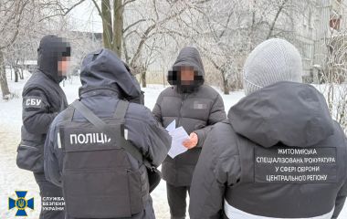 У Житомирі посадовці ТЦК організували чергову схему ухилення від призову: "послуги" коштували 45 тис. грн