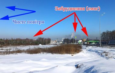 У Житомирі зафіксували критичне забруднення повітря: місто серед лідерів антирейтингу в Україні