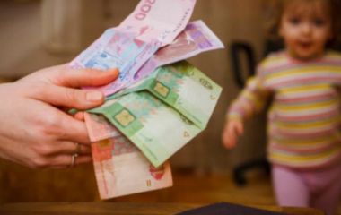Нові правила дитячих виплат: що зміниться для батьків