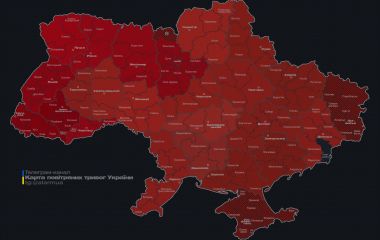 Вночі росія атакувала дронами і ракетами: під ударом були Київ, Полтава та Кропивницький