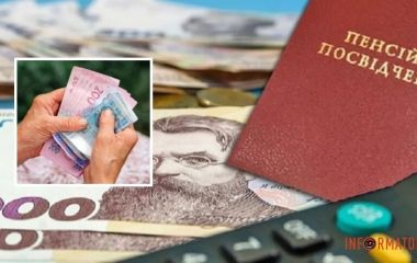 Індексація пенсій у березні: у кого я на скількти зростуть виплати