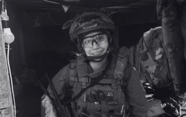 Житомир попрощався з Героїнею, Захисницею України Марією Бігун (Леут)