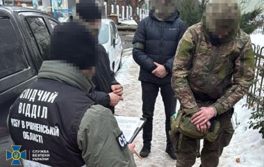 Житомирянина затримали при спробі вчинити теракт у центрі Рівного