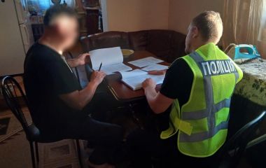 Фіктивне працевлаштування на держпідприємстві: поліцейські Житомирщини завершили досудове розслідування