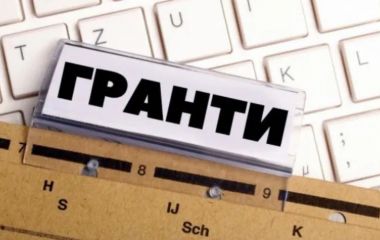 Грант до 1 млн грн на створення культурних маршрутів і розвиток туризму