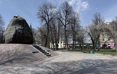 17 квітня: яке сьогодні свято, прикмети і заборони, прогноз погоди у Житомирі