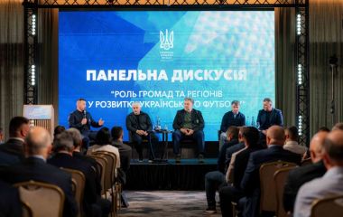 Конгрес УАФ: Віталій Бунечко розповів про розвиток спорту на Житомирщині