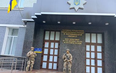 Обшуки відбуваються в Головному управлінні Нацполіції Житомирщини