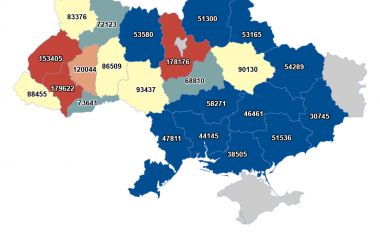 Біля 53 580 грн коштує на Житомирщині гектар сільгоспземлі - Опендатабот