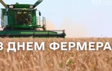 19 червня: все про цей день, яке церковне свято, традиції і погода у Житомирі