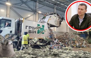 Гроші не пахнуть: таємниці тарифів сміттєпереробного заводу