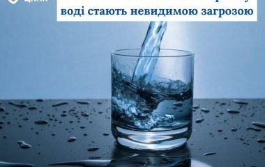 Метгемоглобінемія: як нітрати у воді стають невидимою загрозою