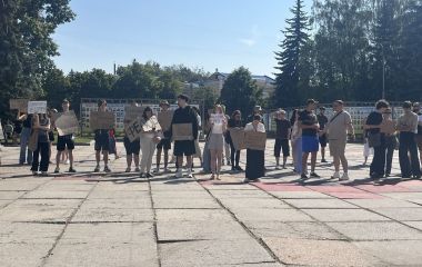 У Житомирі відбулася акція на підтримку міністра оборони України Михайла Федорова