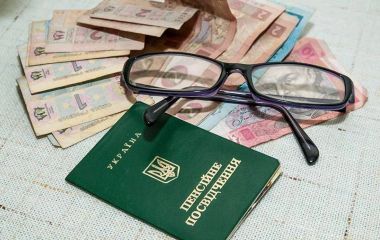 Пенсія може зрости більш ніж на 50%: як збільшити виплати