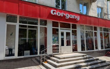 У Житомирі виставили на аукціон нерухомість компанії з орбіти Коломойського