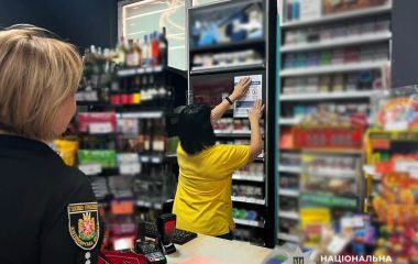 Протягом вихідних у Житомирі поліцейські виявили 4 факти продажу алкоголю неповнолітнім