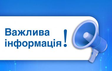 росія знову завдала удару по Житомирщині: постраждали об'єкт критичної інфраструктури та цивільне підприємство