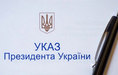 З нагоди 35-ї річниці незалежності України державними нагородами і почесними званнями відзначені видатні жителі області