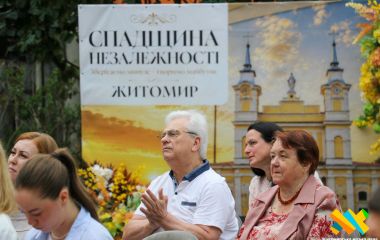У Житомирі обговорили культурну спадщину та туристичний потенціал міста