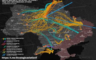 Монітори показали орієнтовний маршрут ракет та дронів під час атаки України в ніч на 24 вересня