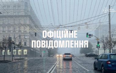 Після обстрілів у Житомирі зростає забруднення повітря, — ДСНС України