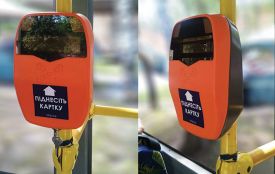 Першим етапом введення безготівкової оплати в Житомирі стане ТТУ