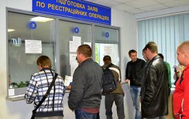 Відтепер за центри ДАІ у Житомирі відповідають сервісні центри МВС