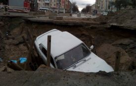 Після аварії на Східній депутати візьмуться за дороги