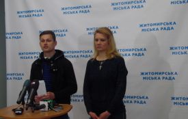 У Житомирі пройде Всесвітній З’їзд Молоді