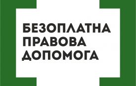 Спадкове право: як здійснити процесуальне правонаступництво?