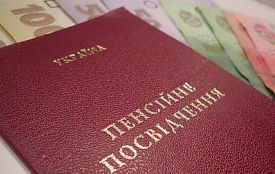 Звернення до Розенблата Б.С. від ветеранів Житомирщини