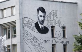 На бібліотеці ім. Ольжича з'явиться його портрет