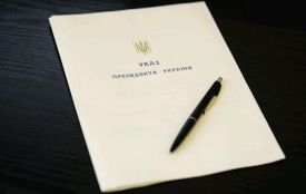 Президент України призначив трьох суддів на Житомирщині