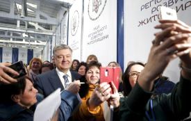 2 мільйони за селфі з Порошенком