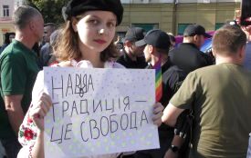 Уроки толерантності: чи можна принижувати людину, якщо вона інша?