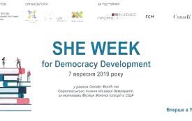 З житомирянами працюватимуть спікери з усієї України