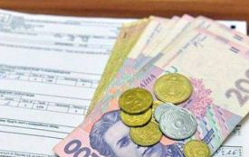 На старті монетизації  пільг на оплату житлово–комунальних послуг