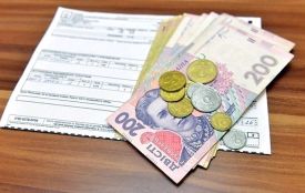 Увага: зміни у порядку надання субсидій