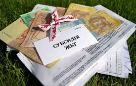 Середній розмір субсидії за жовтень складе 539 грн