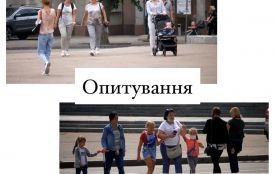 Де найчастіше люблять відпочивати житомиряни: опитування