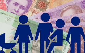 З 1 грудня в Україні зріс прожитковий мінімум та пов’язані з ним страхові виплати