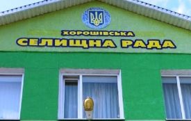 Діагностика місцевих виборів або як неповноважні ради тримають у заручниках свої громади