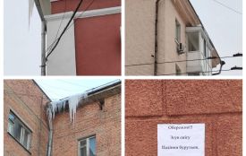 Обережно бурульки: як у Житомирі борються з обмерзанням на дахах
