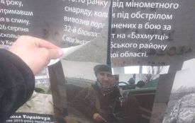 У Житомирі пошкоджено банер із зображенням загиблих в зоні ООС пластунів - розпочато кримінальне провадження