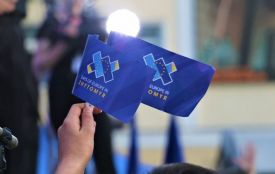 Як у Житомирі відзначать День Європи: план заходів
