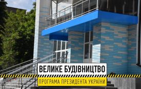 Велике будівництво на Житомирщині: триває капітальний ремонт плавального басейну у Бердичеві. ВІДЕО
