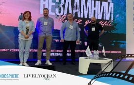 Відбувся допрем’єрний показ фільму житомирських митців «Незламний. Шлях до мрії»