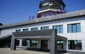Аеропорт "Житомир" відкривають для міжнародних рейсів