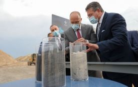 Іршанський гірничо-збагачувальний комбінат виставлять на аукціон зі стартовою ціною 3,7 млрд грн