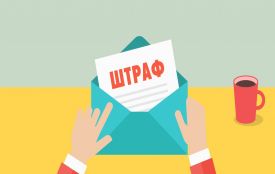 «Тарифна» комісія оштрафувала «Житомиргаз Збут» на 153 тисячі гривень